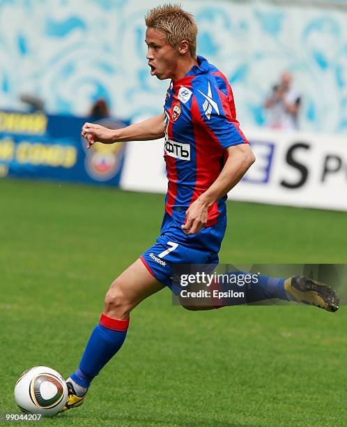 Keisuke Honda of PFC CSKA Moscow in action during the Russian Football League Championship match between PFC CSKA Moscow and FC Terek Grozny at the...