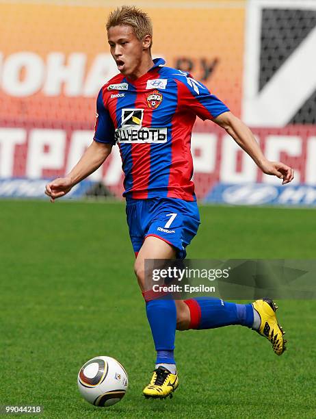 Keisuke Honda of PFC CSKA Moscow in action during the Russian Football League Championship match between PFC CSKA Moscow and FC Terek Grozny at the...