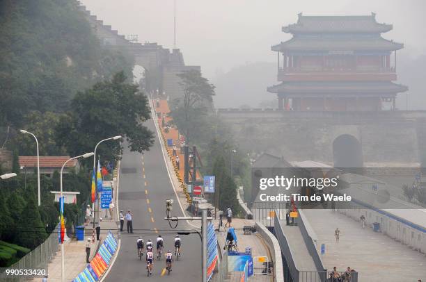 Cycling Road, Trainingillustration Illustratie, Landscape Paysage Landschap, Tempel, Peleton Peloton, Chinese Wall, Entrainement, Route Weg,...