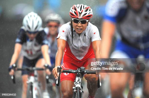 Cycling Women Road Arrival, Oki Miho /Beijing Peking - Juyong Pass , Wielrennen Weg Vrouwen, Cyclisme Femmes Route /Olymische Spelen, Jeux Olympique...