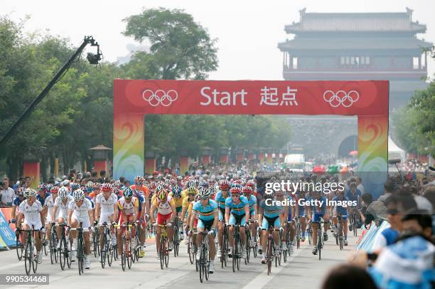 Cycling Men Road Illustration Illustratie, Peleton Peloton, Tempel, Start Depart /Beijing Peking - Juyong Pass , Wielrennen Mannen Weg, Cyclisme...
