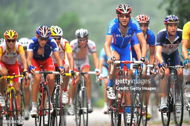 Cycling Men Road Karpets Vladimir , Pineau Jerome , Vande Velde Vandevelde Christian /Beijing Peking - Juyong Pass , Wielrennen Mannen Weg, Cyclisme...