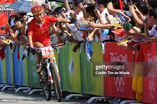 Beijing Olympics, Cycling : Mountain Bike Womenarrival, Ren Chengyuan Deception Teleustelling , Vtt Mtb, Laoshan Mountainbike Venue, Olymische...