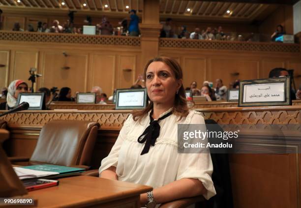 Ennahda party candidate Souad Abderrahim is seen before she was elected as Tunis Mayor following the Tunis Municipal Council meeting, which was held...