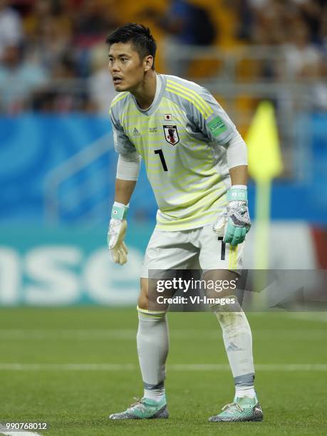 Japan goalkeeper Eiji Kawashima during the 2018 FIFA World Cup Russia round of 16 match between Belgium and Japan at the Rostov Arena on July 02,...