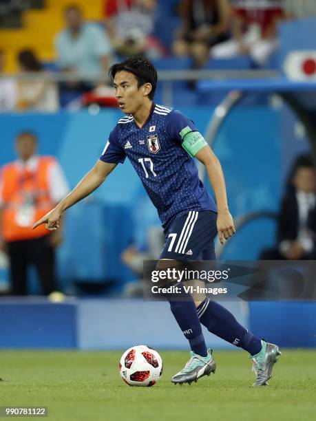 Makoto Hasebe of Japan during the 2018 FIFA World Cup Russia round of 16 match between Belgium and Japan at the Rostov Arena on July 02, 2018 in...