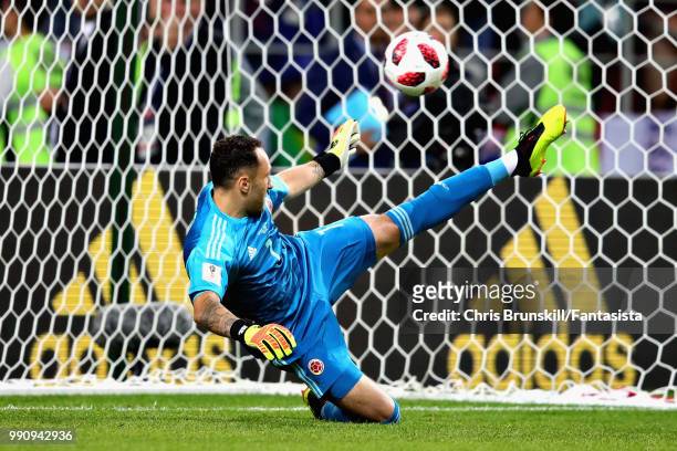 David Ospina of Colombia dives the wrong way for the penalty hit by Harry Kane of England during the 2018 FIFA World Cup Russia Round of 16 match...