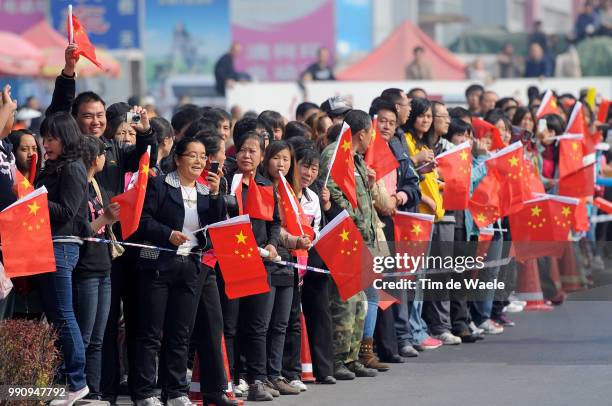 1Th Tour Beijing 2011, Stage 4Illustration Illustratie, Chinees Public Publiek Spectators Fans Supporters, Yanqing Gui Chuan Square - Shunyi Olympic...