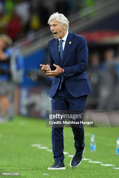 Jose Pekerman, Head coach of Colombia reacts during the 2018 FIFA World Cup Russia Round of 16 match between Colombia and England at Spartak Stadium...