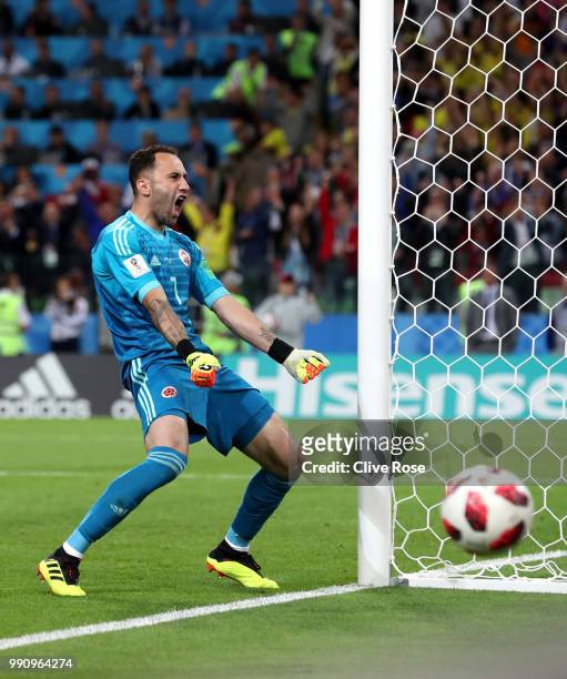 David Ospina of Colombia celebrates after he saves the third penalty from Jordan Henderson in the penalty shoot out during the 2018 FIFA World Cup...