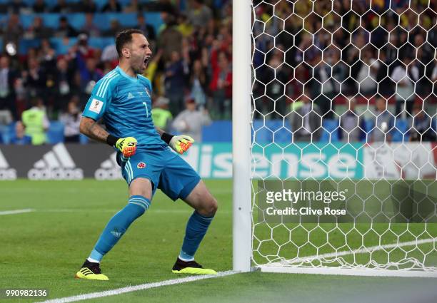 David Ospina of Colombia celebrates saving England's second penalty from Jordan Henderson of England during the 2018 FIFA World Cup Russia Round of...