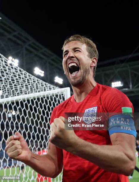 Harry Kane of England celebrates victory following the 2018 FIFA World Cup Russia Round of 16 match between Colombia and England at Spartak Stadium...