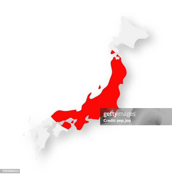 thumbnail image 2 of Japan National Flag + Rising Sun Flag Sticker 2 of 9