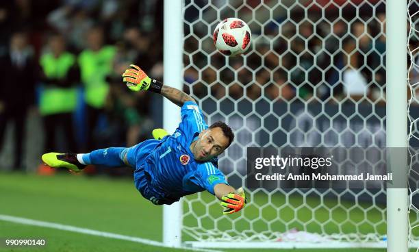 David Ospina of Colombia saves the third penalty from Jordan Henderson of England in the penalty shoot out during the 2018 FIFA World Cup Russia...