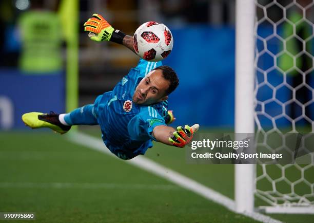 David Ospina of Colombia saves the third penalty from Jordan Henderson of England in the penalty shoot out during the 2018 FIFA World Cup Russia...