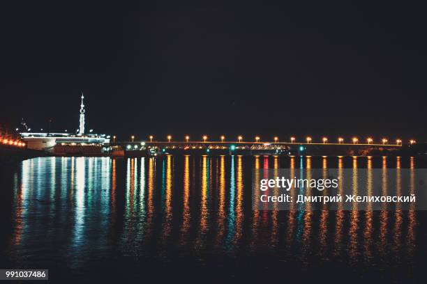 bridge over the volga.yaroslavl.r.f - yaroslavl stock pictures, royalty-free photos & images