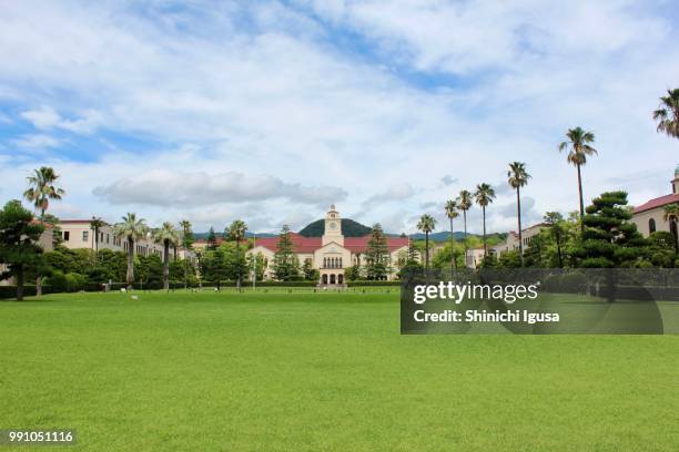 central lawn of "kwansei gakuin university" (center) - 西宮市 個照片及圖片檔