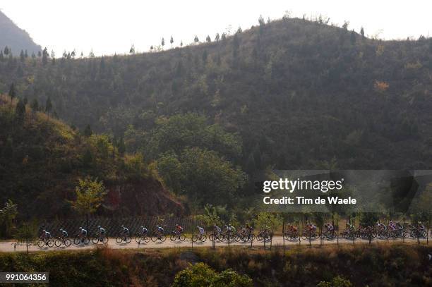 2Nd Tour Of Beijing 2012, Stage 3 Illustration Illustratie, Gao Ya Kou / Mountain Montagne Bergen, Peleton Peloton, Landscape Paysage Landschap,...