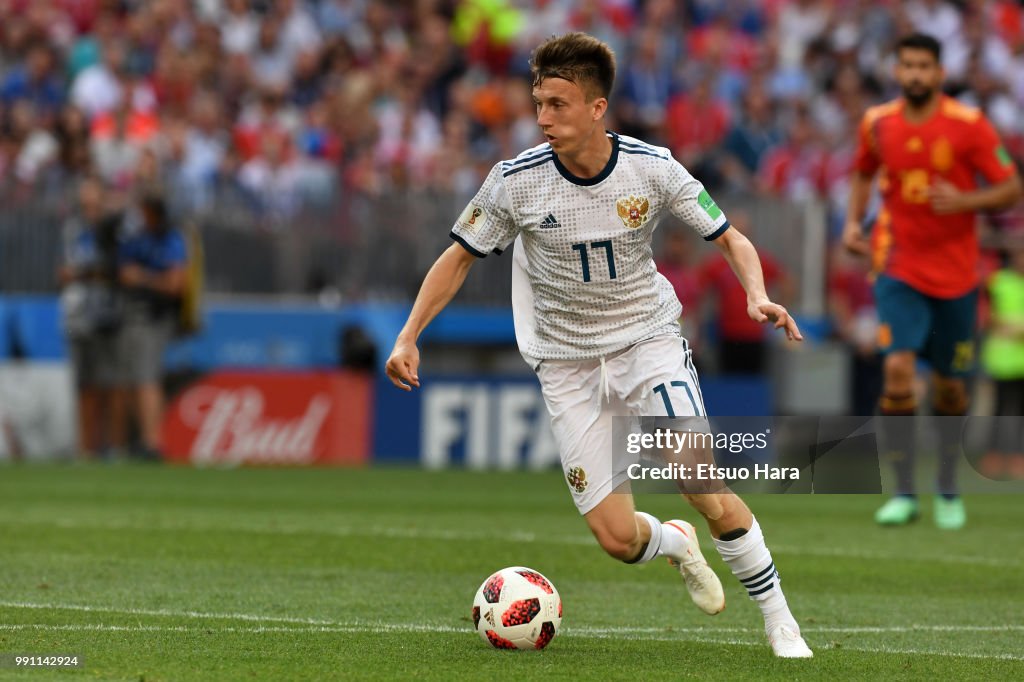 Spain v Russia: Round of 16 - 2018 FIFA World Cup Russia