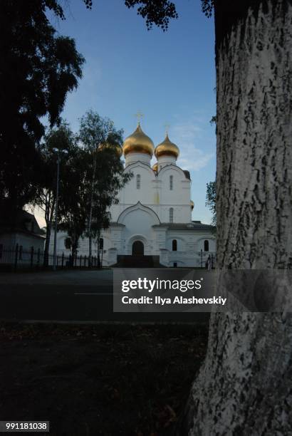 yaroslavl - yaroslavl stock pictures, royalty-free photos & images