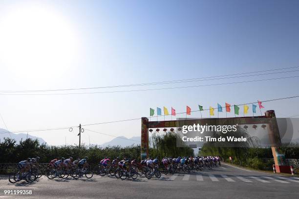 3Th Tour Of Beijing 2013, Stage 1 Illustration Illustratie, Peleton Peloton, Landscape Paysage Landschap, Shunyi Olympic Rowing Canoeing Park -...