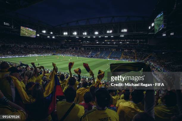 General view of Colombia fans watching the match during the 2018 FIFA World Cup Russia Round of 16 match between Colombia and England at Spartak...
