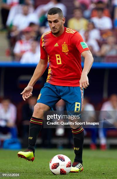 Koke Resurreccion of Spain controls the ball during the 2018 FIFA World Cup Russia Round of 16 match between Spain and Russia at Luzhniki Stadium on...