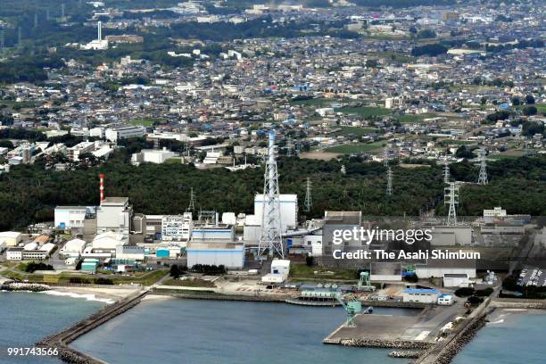 Daini Rever 45 Tokai Daini Nuclear Power Plant Stock Photos, High-Res Pictures, and ...