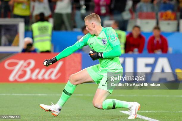 Jordan Pickford of England celebrates making a save the 5th penalty by Carlos Bacca of Colombia at the penalty shootout during the 2018 FIFA World...