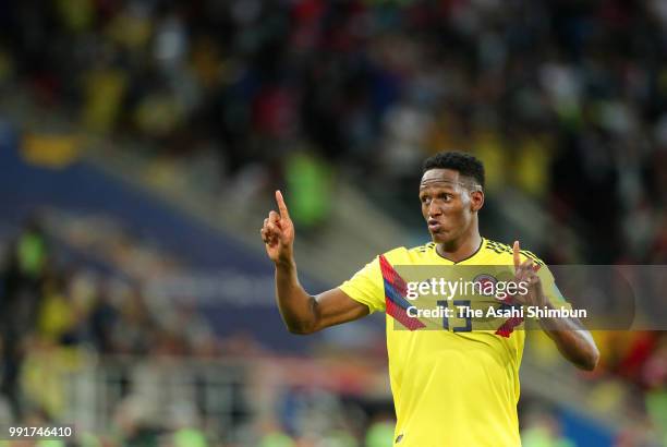Yerry Mina of Colombia celebrates scoring his side's first goal during the 2018 FIFA World Cup Russia Round of 16 match between Colombia and England...