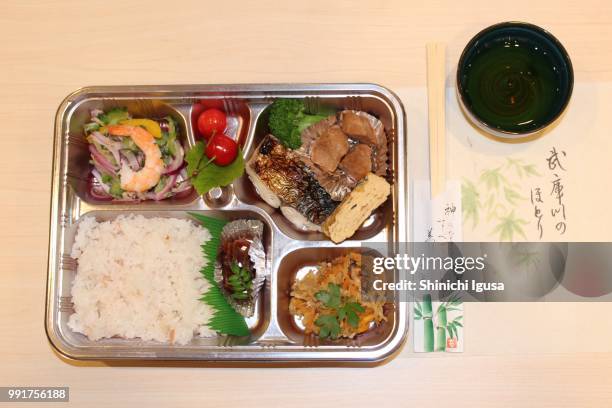 bento (mu-3) - amagasaki fotografías e imágenes de stock