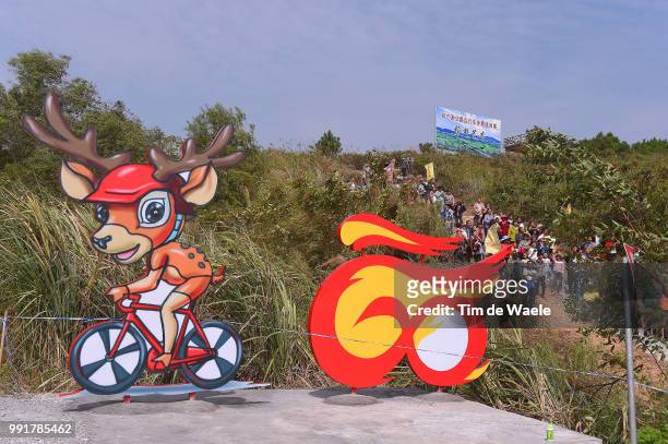 1St Tour Of Guangxi 2017, Stage 5Landscape, Mascot, Fans, Public, Liuzhou - Guilin / Gree - Tour Of Guangxi, Tog,