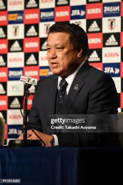 President Kozo Tashima spekas during a press conference at Hilton Tokyo Narita Airport on July 5, 2018 in Narita, Narita, Japan. )