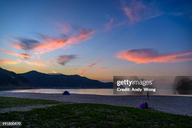 sunrise of east dam - hk.jpg - hk landscape fotografías e imágenes de stock