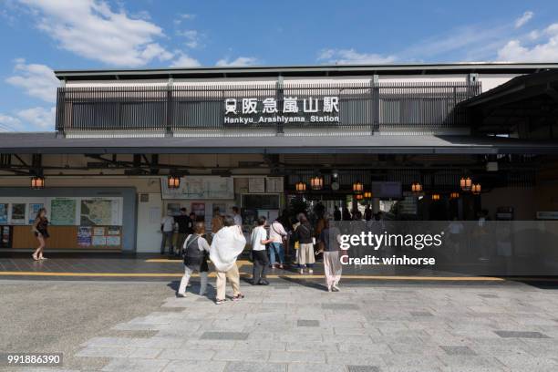 arashiyama station in kyoto, japan - kyoto station stock pictures, royalty-free photos & images