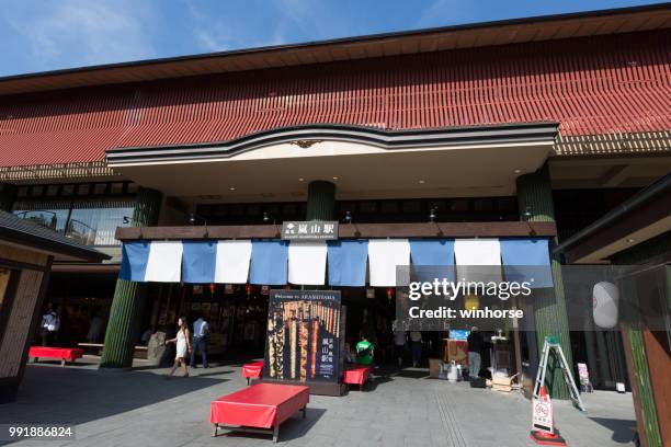 randen arashiyama station in kyoto, japan - kyoto station stock pictures, royalty-free photos & images