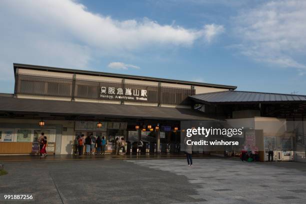 arashiyama station in kyoto, japan - kyoto station stock pictures, royalty-free photos & images