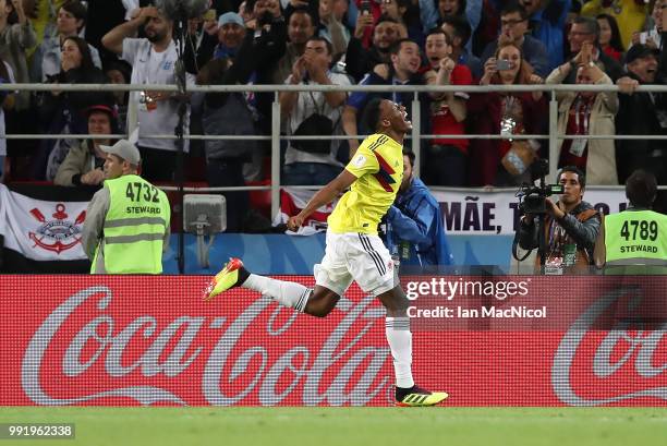 Yerry Mina of Colombia celebrates after he scores during the 2018 FIFA World Cup Russia Round of 16 match between Colombia and England at Spartak...