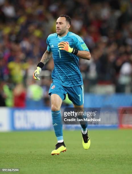 Colombia goalkeeper David Ospina is seen during the 2018 FIFA World Cup Russia Round of 16 match between Colombia and England at Spartak Stadium on...