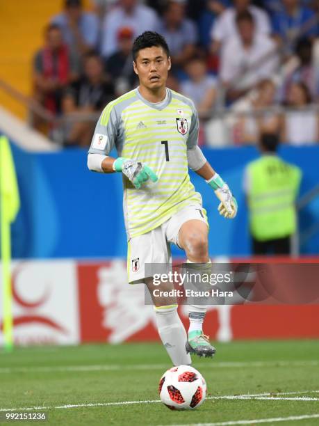 Eiji Kawashima of Japan in action during the 2018 FIFA World Cup Russia Round of 16 match between Belgium and Japan at Rostov Arena on July 2, 2018...