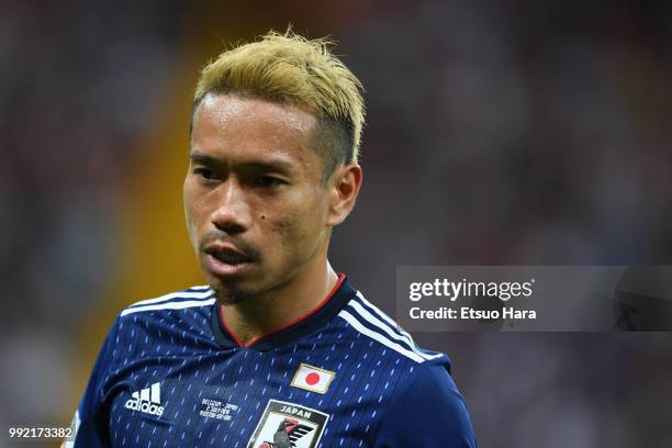 Yuto Nagatomo of Japan looks on during the 2018 FIFA World Cup Russia Round of 16 match between Belgium and Japan at Rostov Arena on July 2, 2018 in...