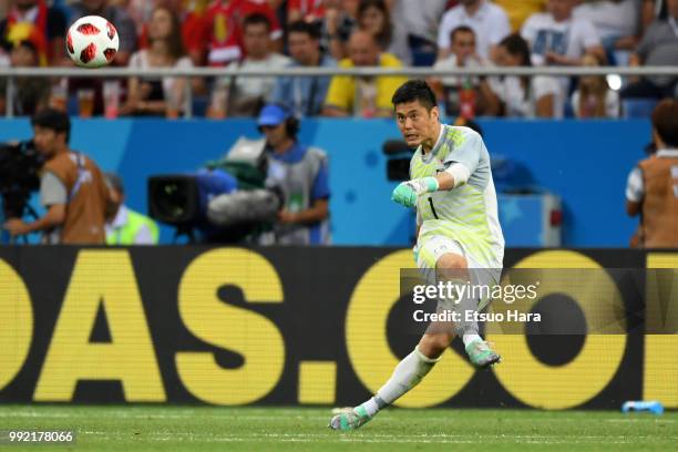 Eiji Kawashima of Japan in action during the 2018 FIFA World Cup Russia Round of 16 match between Belgium and Japan at Rostov Arena on July 2, 2018...