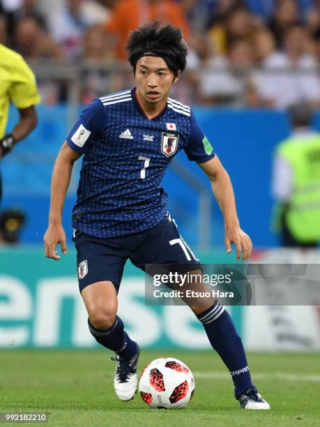 Gaku Shibasaki of Japan in action during the 2018 FIFA World Cup Russia Round of 16 match between Belgium and Japan at Rostov Arena on July 2, 2018...