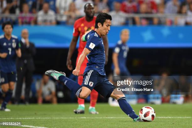 Makoto Hasebe of Japan in action during the 2018 FIFA World Cup Russia Round of 16 match between Belgium and Japan at Rostov Arena on July 2, 2018 in...