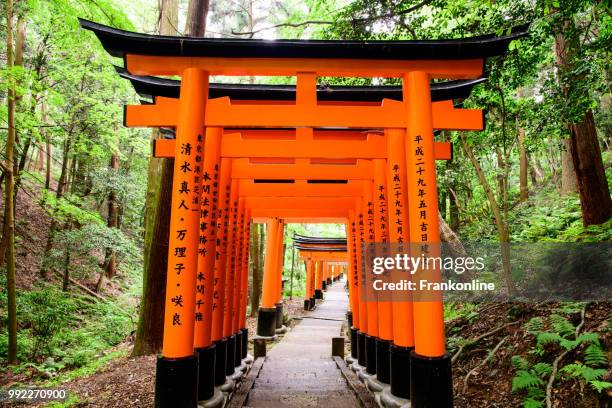 fushimi inari taisha - inari shrine stock pictures, royalty-free photos & images