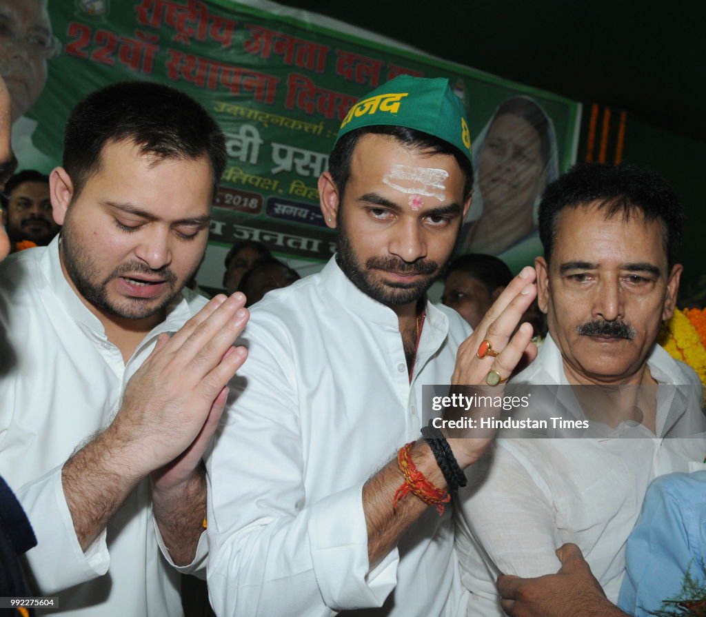 Tejaswi Yadav And Tejpratap Yadav At RJD Party Foundation Day