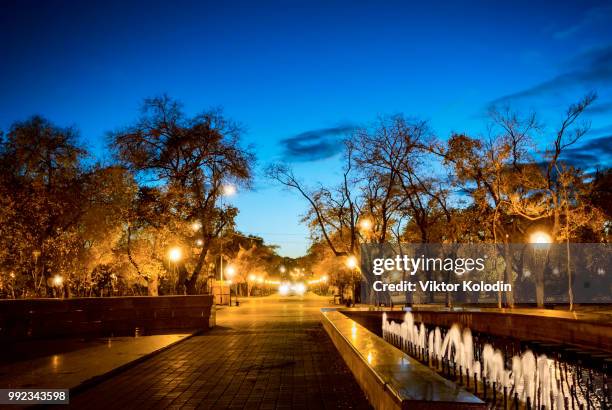 tyumen,russia - tyumen stock pictures, royalty-free photos & images