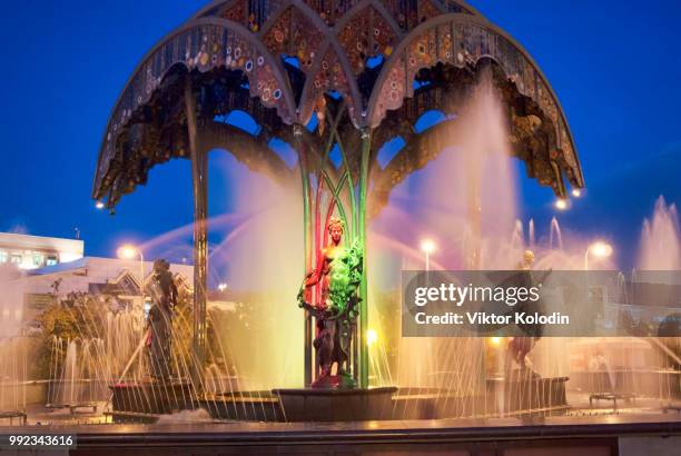 tyumen,russia - tyumen stock pictures, royalty-free photos & images