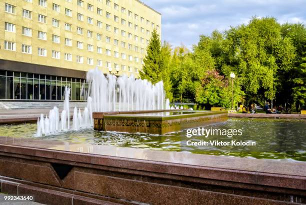 tyumen,russia - tyumen stock pictures, royalty-free photos & images
