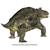 Estemmenosuchus uralensis Dinosaur Tail